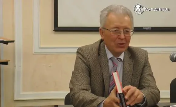 Финансовая наука строится на каббале. Валентин Катасонов
