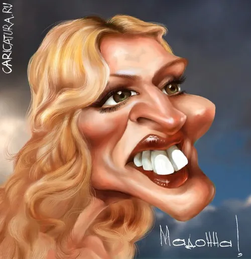 Отвлечение внимания народа