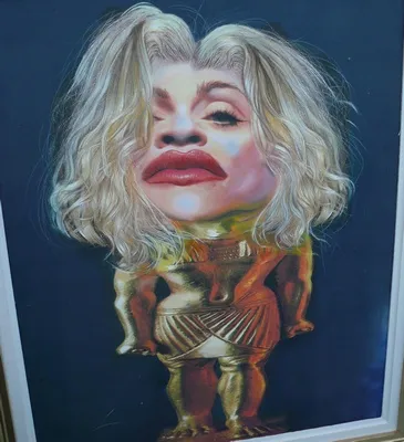 Отвлечение внимания народа