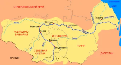 Перейти кавказский Рубикон!