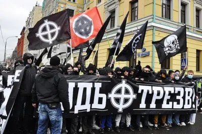 Радикальный национализм – трезвый национализм