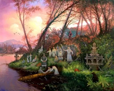 На Роду Написано