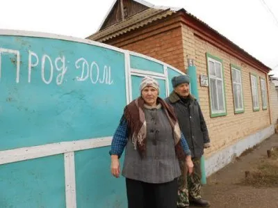 Чеченцы и дагестанцы выдавливают славянское населения со Ставропольского края