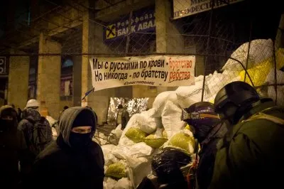 Националисты vs совки. Кризис постсоветской модели управления.