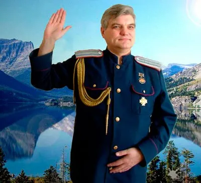 Родовое Право. Главный соведущий Атаман Попов.