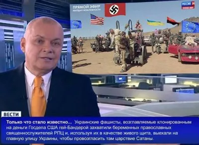 «Давить и расстреливать!» Об украинском бунте и российской великодержавной истерике.