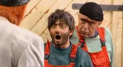 Путинское евразийство.