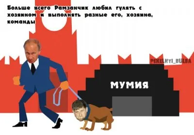 Кадыров: Националист опаснее террориста.