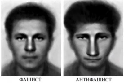 Евреи и вопрос крови