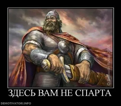 Грядущая кавказская война? Нет. Всероссийская.