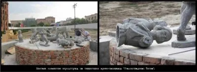 Советская Родина Мать – Кали Ма и теракты в Волгограде