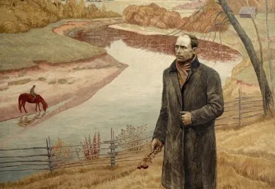 Николаю Рубцову. Леонид Корнилов