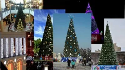 Новогодняя ёлка - Другое Мнение