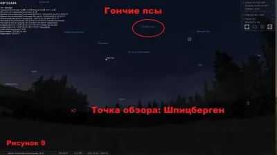 В защиту Левашова: Новые подробности о Сказе “Финист — Ясный Сокол”