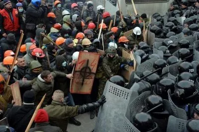 Против режима и интеграции! Националисты повели за собой народ на Украине.