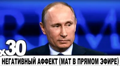 Путин скрывает обстоятельства гибели Березовского