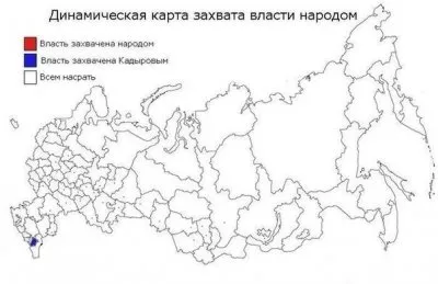 Русский Майдан, или Почему мы так не можем.