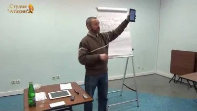 Сергей Данилов о Комплексе СветЛ и гении Левашова