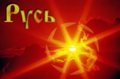 Технология нравственного возрождения гражданского общества в России