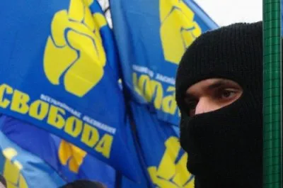Власти Крыма предлагают запретить деятельность ВО «Свобода»