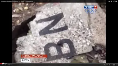 Волгоградские, казанская, смоленская постановки как составляющие генплана Большой Грозы