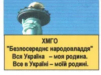 Власть – это реализуемая способность управлять
