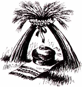 Родовые основы славянского мира