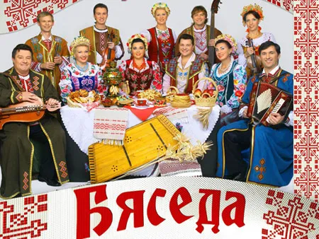 Славянские песни для души!