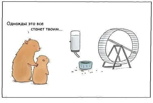 Цивилизация VIP-ПИН-Дронов или Сон Разума