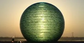 От Десницы Витязя  ПАЛ ГЛАЗ МОРДОРА на Днепре!