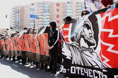 Деятельность русских националистов сегодня