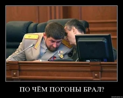 Как бороться с полицией ?