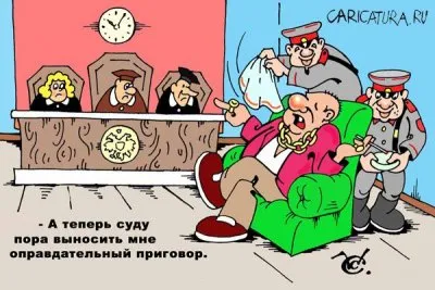 Как бороться с полицией ?