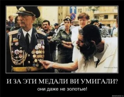 Как бороться с полицией ?