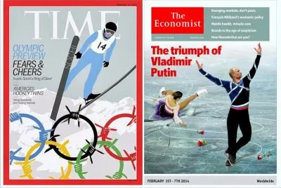 Когда Карнавальный придет...