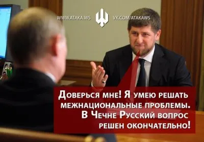 Дагестанцы и мигранты нападают на врачей скорой помощи в Санкт-Петербурге