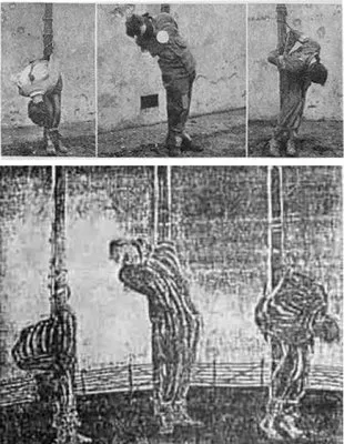 Фальсификаторы истории.