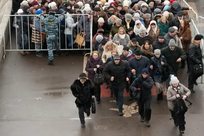 "Дары волхвов" в стране дураков.