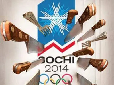 Вместе с олимпиадой в России наступил СССР!