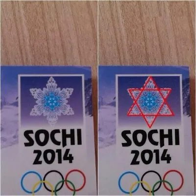 Вместе с олимпиадой в России наступил СССР!