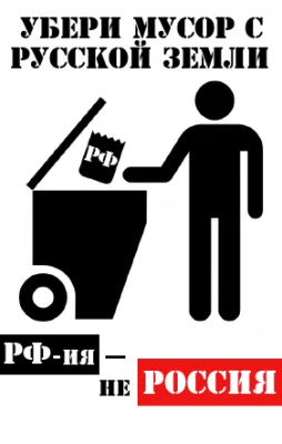 Уроки ленинградской блокады.