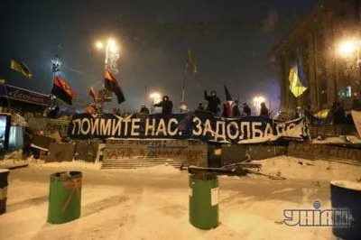 "Вести дня от Дмитрия Киселева"