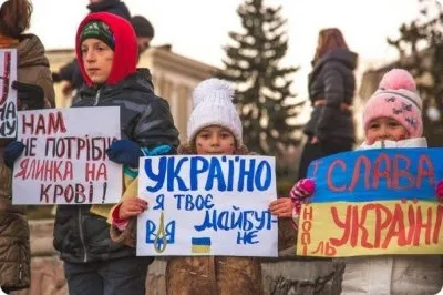 "Вести дня от Дмитрия Киселева"