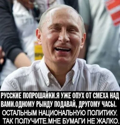 ПРИГОВОР ПУТИНУ: УБИТАЯ МЕДИЦИНА