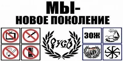 Обитель зла. Русский трейлер