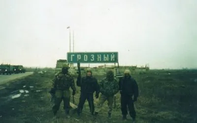 Боевой путь Андрея "Бойца" Малюгина