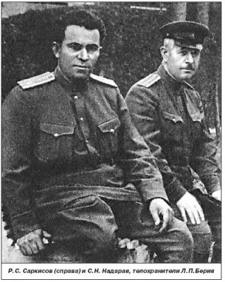 Сталинские палачи-рекордсмены.