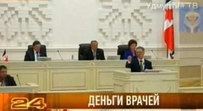 Президент Удмуртии назвал голодающих врачей отморозками