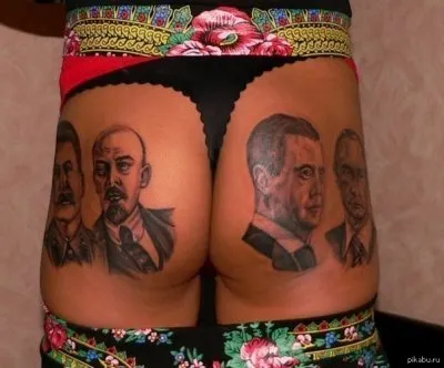 Биохимия путинского патриотизма.