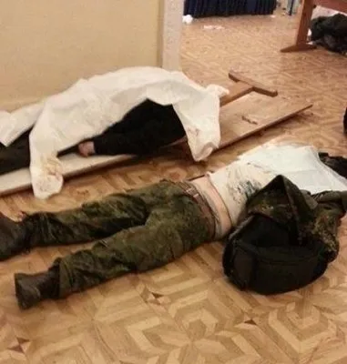 На Украине возобновились массовые столкновения: Уличные бои в Киеве (Прямая трансляция / Обновление 4)